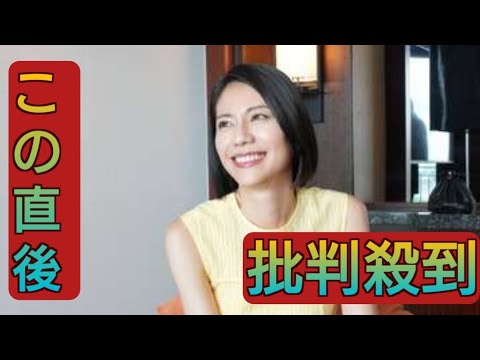 松下奈緒、テレ朝系5日放送「朝だ！生です旅サラダ」3代目メインMCで初登板　2代目MCの神田正輝から「『旅サラダのお母さんになって』と言われた。その言葉を胸に頑張りたい