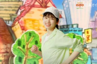 小芝風花、バッチリカメラ目線でランニング！普段のトレーニング成果が出た？