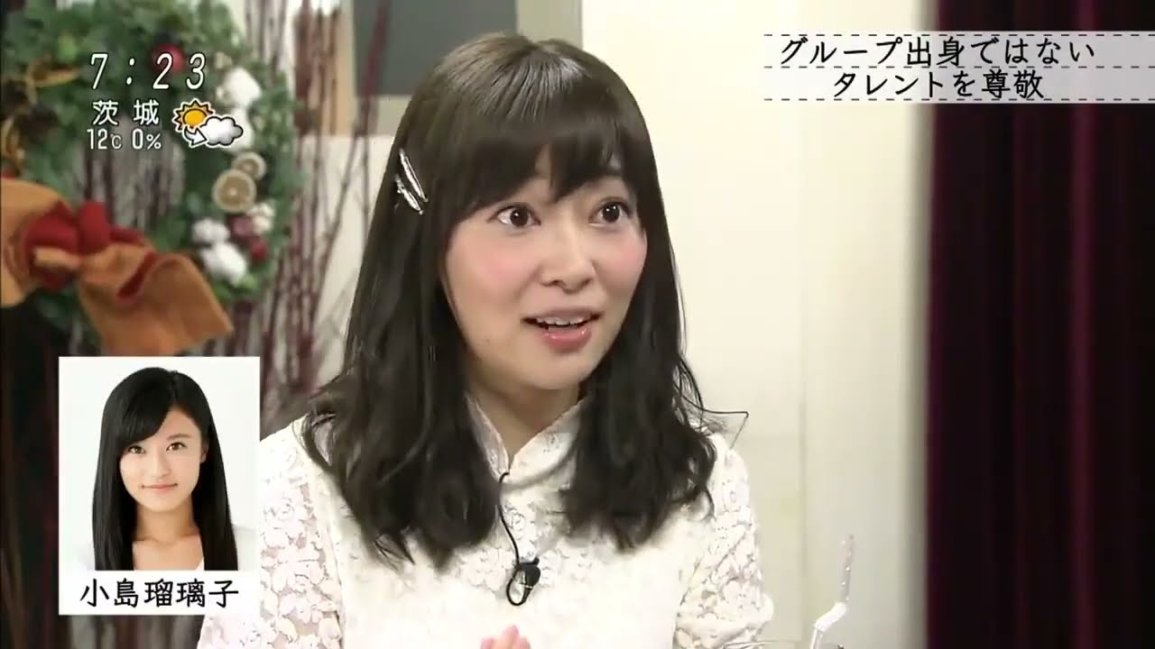 ボクらの時代 指原莉乃×高橋みなみ×前田敦子 ボクらの時代 指原莉乃×高橋みなみ×前田敦子