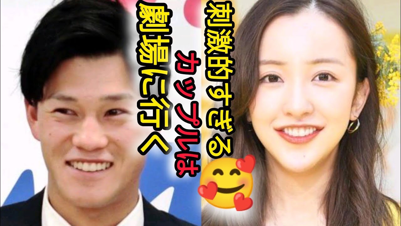 板野友美、夫・高橋奎二との2ショットを披露　ともにAKB48劇場へ「夫婦で劇場はえもすぎ」#エンターテインメントの世界
