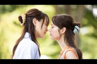 チェイサーゲームW2」菅井友香＆中村ゆりかがキス 大学時代の回想シーンに視聴者悶絶「返事がいい」「甘すぎる」hhfdfgggfff