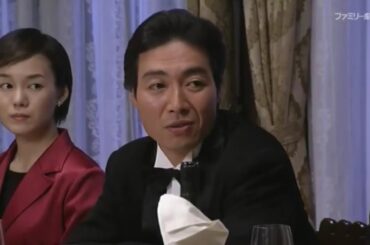 【広告なし】 午後のサスペンス  夏樹静子サスペンス Wの悲劇