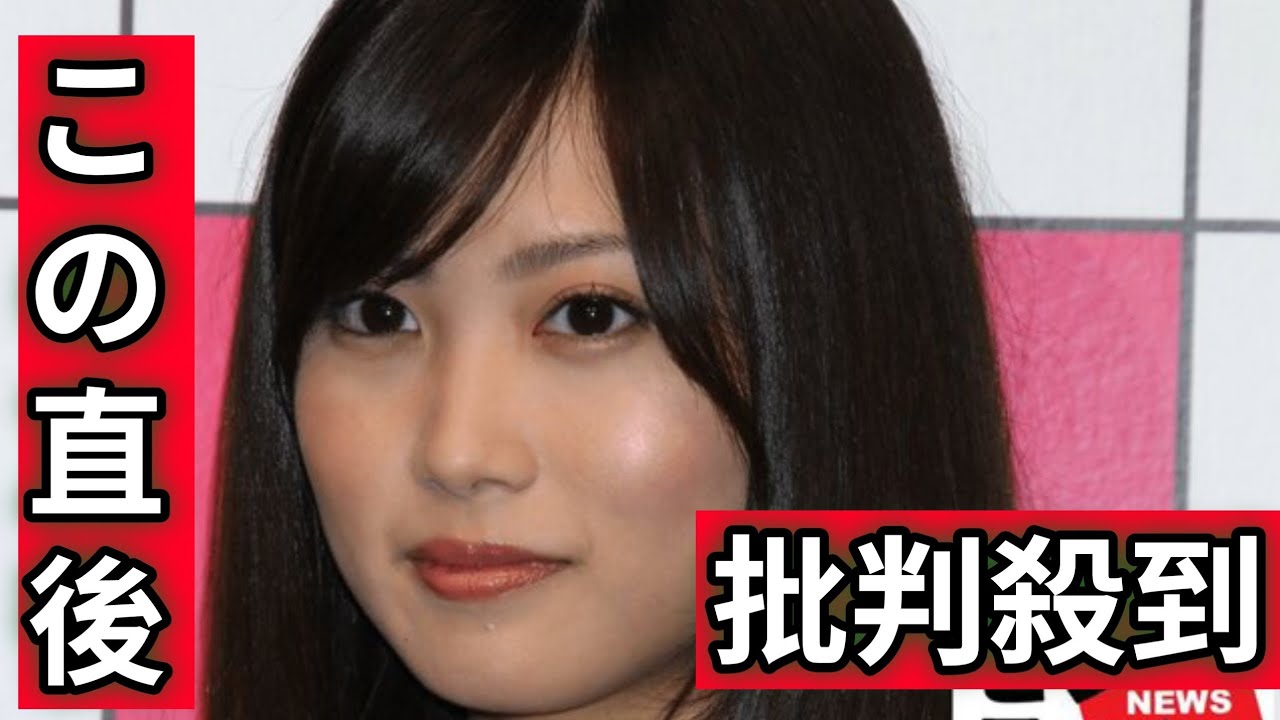 「どこぞの神木くんに見えました」志田未来、くしゅくしゅパーマふうボーイッシュヘアがイケメンすぎと話題