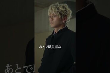 「僕は自分のルールに従うので」#映画ブルーピリオド 大ヒット上映中