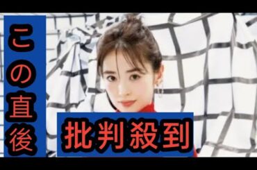 ＜泉里香＞レジェンドグラビア企画で7年ぶり「ヤンジャン」登場　まさに伝説的プロポーション