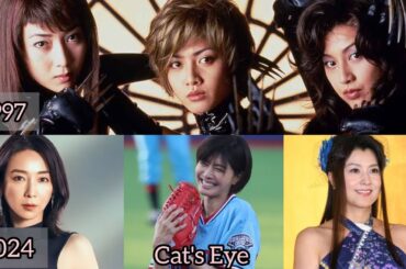 Cast Cat's Eye (1997) Live Action in 2024 キャッツ・アイ