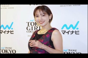 鷲見玲奈、子育ては「めちゃくちゃ楽しい」 出産後の変化語る「人に優しくなれることが増えたかも」マイナビニュース .Reina Sumi talks about how raising a child.