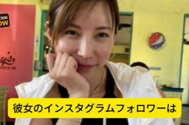 加藤あい、41歳の透明感溢れる大人コーデ公開！