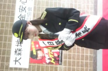 #マーシュ彩 さん 大森警察1日警察署長① in 大森鷲会館2階 2024/10/10・ﾃﾞｼﾞｶﾒver 濃度設定せず😅