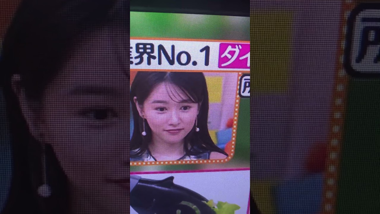 桜井日奈子