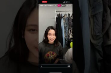 鷲尾伶菜 インスタライブ Luamoda新商品紹介