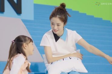 上戸彩、３人の子供の教育方針は”一緒に学ぶ”「一緒に成長して、一緒に悩んで進めていく」