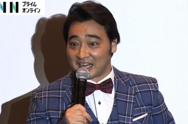 ジャングルポケット斉藤慎二容疑者の妻・瀬戸サオリさん「一方的な行為ではない」反論も　性的暴行容疑で書類送検に吉本興業は契約解除