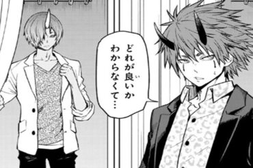 【異世界漫画】転生したらスライムだった件 1 ~ 126 「最新の章」【マンガ動画】