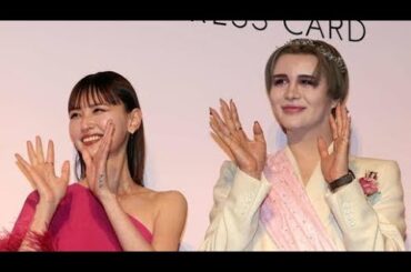 鈴木えみ（えみちぃ）13年ぶりテレビ出演で“知られざる過去”明かす 愛娘＆榮倉奈々からメッセージも