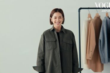 中村アンが3日間コーディネートを披露！彼女流のアレンジは？ | 3Styles, 3Days | VOGUE JAPAN & Theory