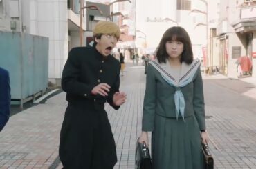 お前バカだな - 今日から俺は！！ Cast: 賀來賢人, 清野菜名, 伊藤健太郎, 仲野太賀, 矢本悠馬, 桜井日奈子, 新川優愛