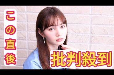 ＜マーシュ彩＞「マーシュポリスに逮捕されたい」「ピーポくんそこ代われ」　「ZIP！」お天気キャスターが1日警察署長　レア写真も？