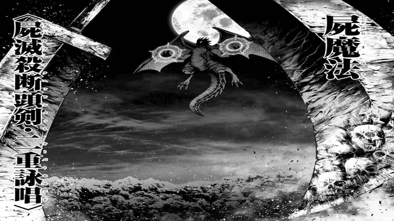 【異世界漫画】彼は暗殺者の家系に生まれ、最強のSSSレベルの暗殺魔法を持っていましたが、騎士になることを選びました。そして、最強の騎士となり無敵になるための旅が始まります。1~10【マンガ動画】 【異世界漫画】彼は暗殺者の家系に生まれ、最強のSSSレベルの暗殺魔法を持っていましたが、騎士になることを選びました。そして、最強の騎士となり無敵になるための旅が始まります。1~10【マンガ動画】