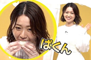 大島優子がおにぎり ぱくん　第一子も「バクバク食べてる」　『いちほまれ』新米発表会