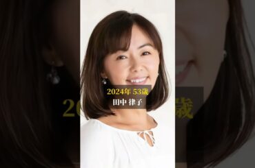 【1989年】「愛し合ってるかい！」キャストの今と昔【月9ドラマ】#若い頃#陣内孝則#小泉今日子 #近藤敦＃藤田朋子#柳葉敏郎 田中律子#とよた真帆#和久井映見#学園天国#コンタ