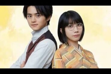 松本穂香　芸能界の“恩人”だという超人気女優を告白　朝ドラ撮影で大号泣した際に「今できなくても…」hdhdhdhhdhd