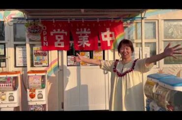 なないろ路面電車　鈴木奈々