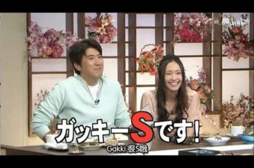 とんねるず石橋貴明 × 山下智久 × 新垣結衣 名場面集 2024.10.3 FULL HD