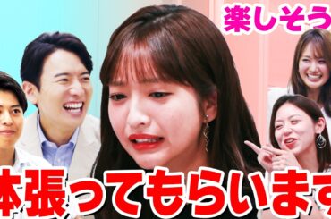 【過酷！】自分が作った「すごろく」で自分が苦しむ！？【フジアナボードゲーム部】