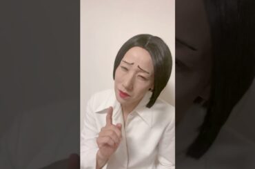 なんだかセリフがフランス語みたいに聞こえてしまう松雪泰子