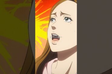 「こうゆう演技は大事なの〜！これもプロとして──よっ！」── 佐藤洋子／第25話「想像する男♪」 #アニメファブル #shorts