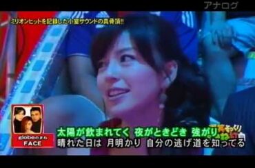 爆笑そっくりものまね紅白歌合戦スペシャル「優木まおみ」傑作選