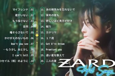 坂井泉水の思い出の歌 ❤ Izumi Sakai ❤ 80s 90s JPOP メドレー 🎶