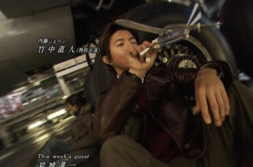 Ride On Time Good Luck!! ending song 1080p || グッドラック!!ドラマの主題歌
