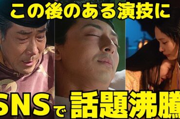 【光る君へ】39回、まひろの涙と惟規の最期の"ある演技"に話題沸騰！