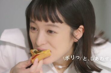 【CM】東海漬物 きゅうりのキューちゃん ×3 清野菜名 笑福亭鶴瓶 2022年