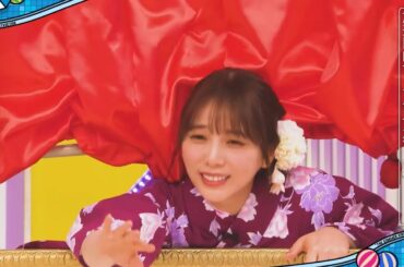 ギロチン締めされる与田祐希が可愛い｜乃木坂46 バナナマン 【乃木坂工事中】【期間限定up】浴衣