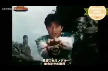恐竜戦隊ジュウレンジャー山田修司佐野日本大学高等学校おニャン子クラブ河合その子ジャンボーグA倉沢淳美わらべ酒井法子秋川雅史日本相撲協会高田みづえ太田裕美北大路欣也菊池桃子