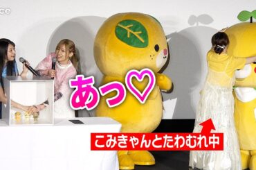 雨宮天と高橋李依、伊藤美来のたわむれ中に…　　劇場アニメ『がんばっていきまっしょい』上映会