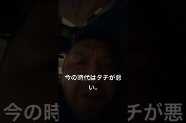 単なる実験が争いに、、、
