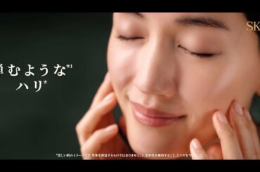 綾瀬はるか、触りたくなる透明美肌を惜しげもなく披露　『SK-II』アンバサダーの異次元の美しさに注目　『SK-II LXP』新CM公開