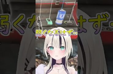 英リサよりものあちゃんを選んだボドカさん #ぶいすぽ #切り抜き #胡桃のあ #英リサ #vdk