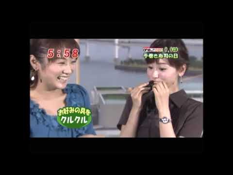 NIPPONonedeFOOD