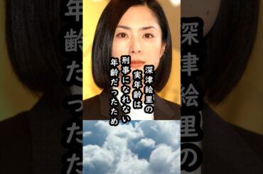 「真夏にコート⁈」『踊る大捜査線』の衝撃の裏側【知られざる舞台裏】
