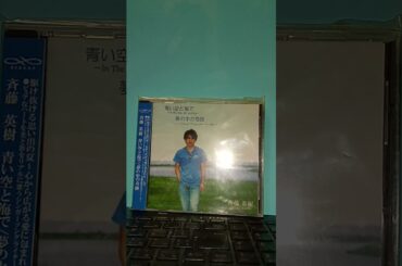 ジョン・レノン - Give Peace A Chance2024🎵🌈日本列島国民救え🌈～We are J.Boy change your Japan～🌈🎵(☆TributeCover🎵)by斉藤英樹