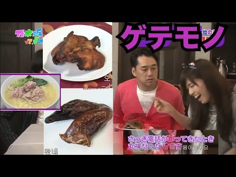 【乃木坂って、どこ？】 #125 まだまだ続く!「乃木坂って、どこ 」INマカオ