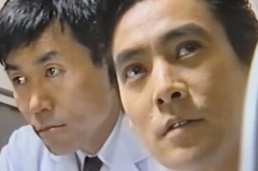 「白い巨塔」1990前半ハイライト