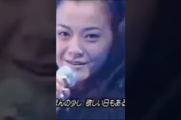 華原朋美 1995