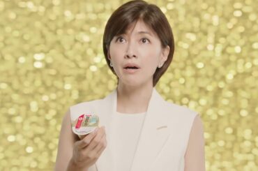 内田有紀出演／ヤクルト「豆乳の力」新CM「豆パ」篇