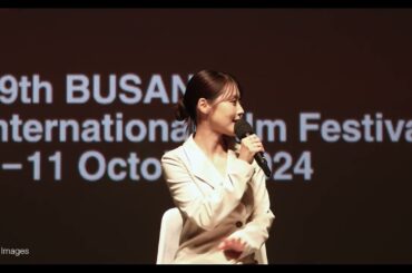 有村架純＆坂口健太郎、釜山で開催！Netflix「さよならのつづき」ワールドプレミアに出席